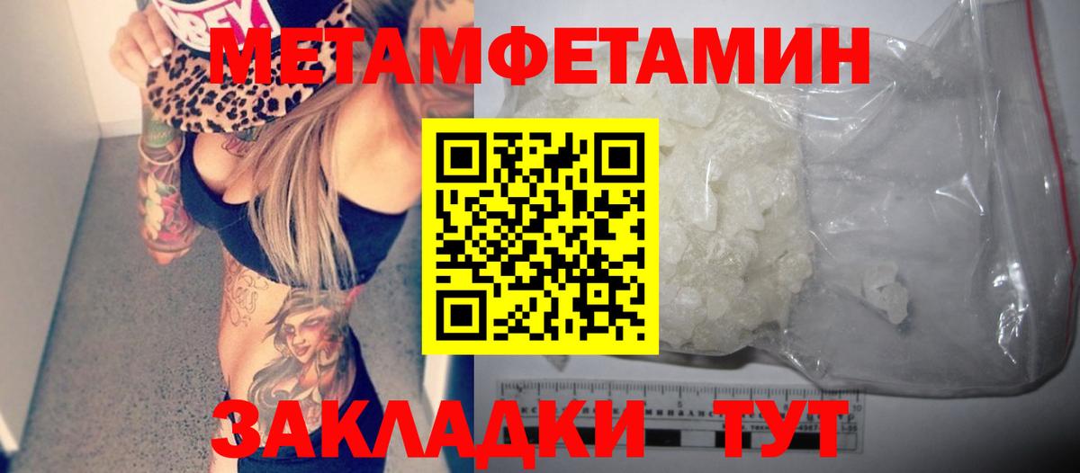 Богданович  АМФ  Вход с VPN  АМФ  Amphetamine VHQ 