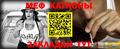 метадон Бугуруслан