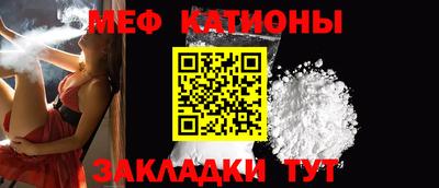 прущая мука Будённовск