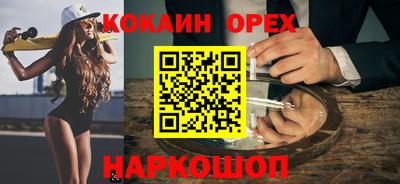 метадон Бугуруслан