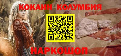 прущая мука Будённовск