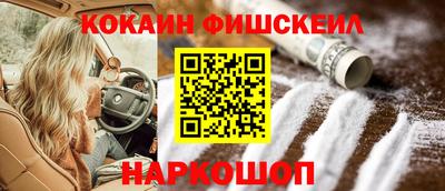 скорость mdpv Бузулук