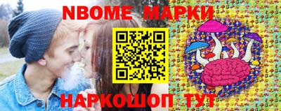 метадон Бугуруслан