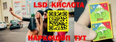 прущая мука Будённовск