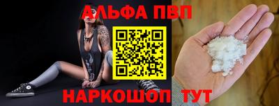 метадон Бугуруслан