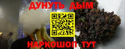 метадон Бугуруслан