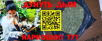 прущая мука Будённовск