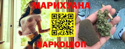 скорость mdpv Бузулук