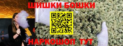 метадон Бугуруслан