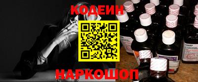 скорость mdpv Бузулук