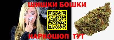 скорость mdpv Бузулук
