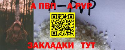скорость mdpv Бузулук
