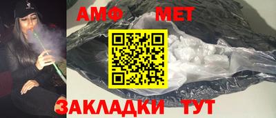 метадон Бугуруслан