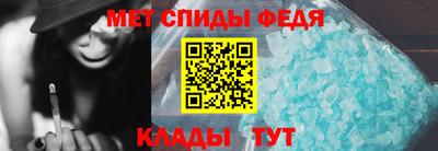 метадон Бугуруслан