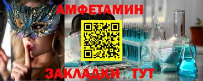 прущая мука Будённовск