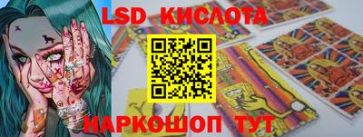 скорость mdpv Бузулук