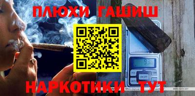 прущая мука Будённовск
