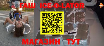 метадон Бугуруслан