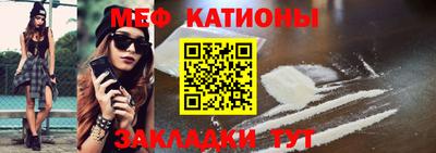 метадон Бугуруслан