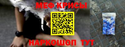 метадон Бугуруслан