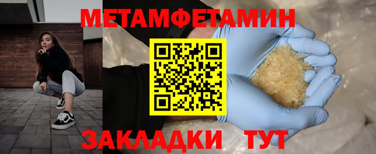 Каннабис  МДМА  Вход с VPN  Богданович  COCAIN  ГАШИШ  ГАШИШ  МЕФ  